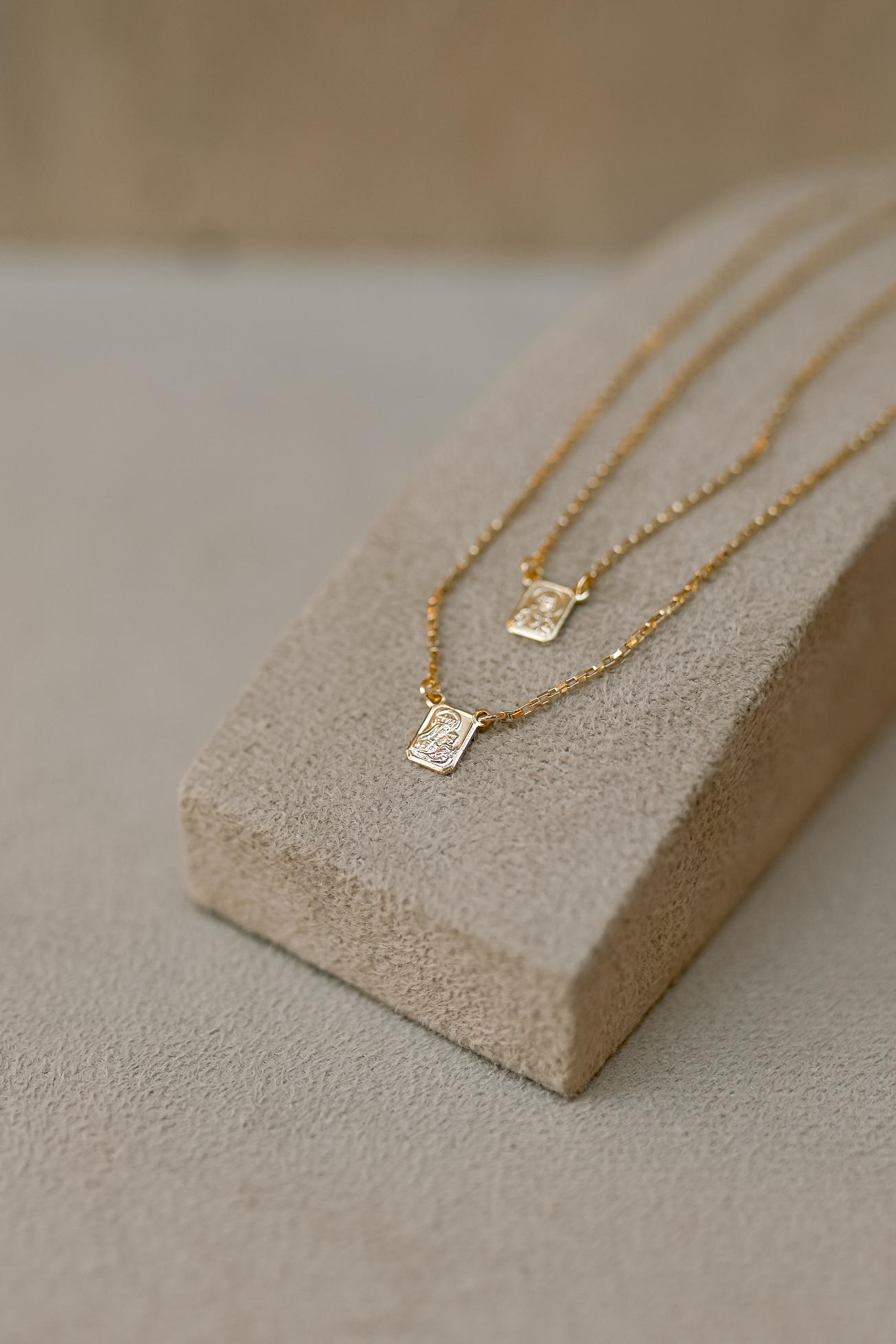 Colar Escapulário Dourado