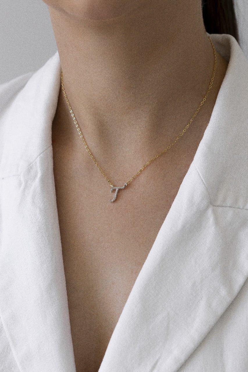 Colar Letra Mix de Banhos